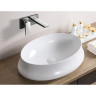 Раковина BELBAGNO BB1389